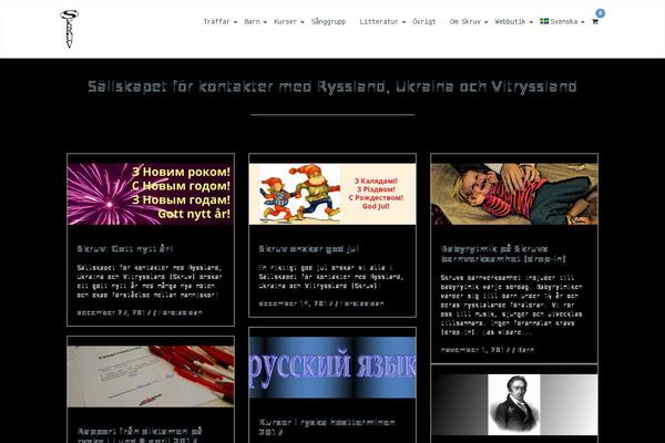 Site using Yoast SEO plugin