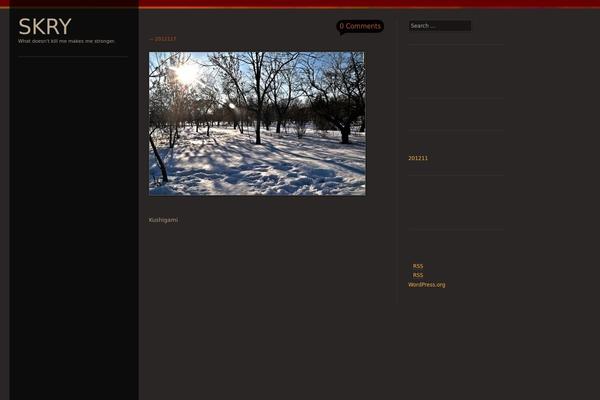 Sunspot theme site design template sample