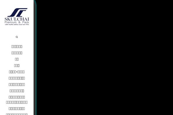 Site using Seed-social plugin