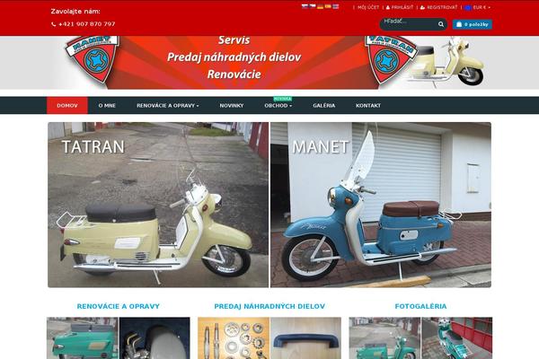 Site using YITH WooCommerce Ajax Search plugin