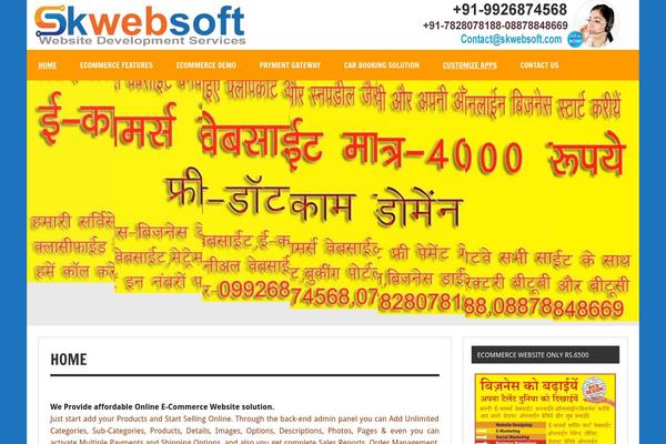 Dynamic News Lite theme site design template sample