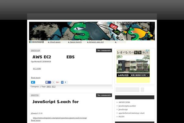 zeeSynergie theme site design template sample