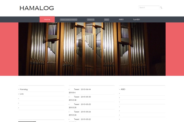 Rubytuesday theme site design template sample