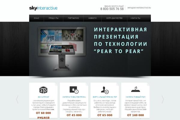 Site using Search By Category plugin