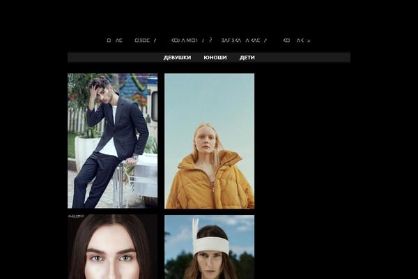 Shablon theme site design template sample