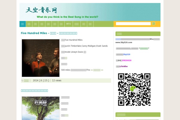 blixed theme websites examples