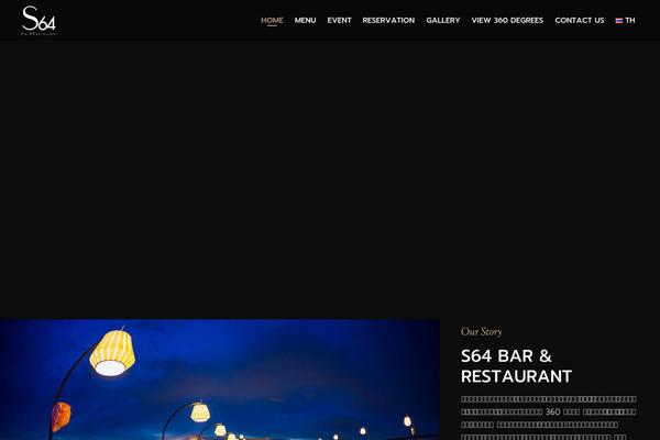 skybar64.com site used Helas