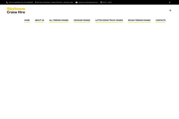 Site using YITH WooCommerce Wishlist plugin