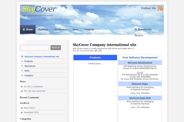 SmartOne theme site design template sample