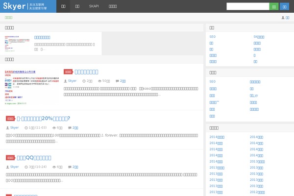D8 theme site design template sample