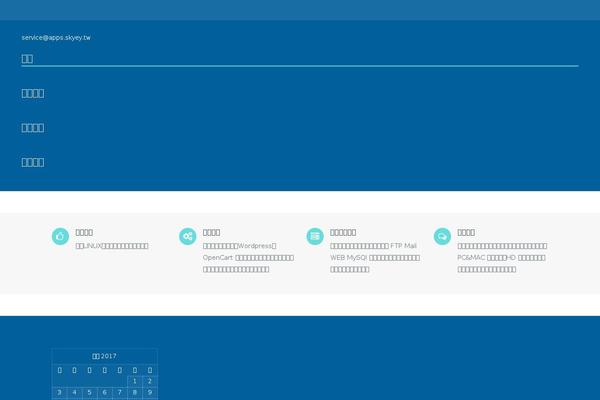 Site using Motopress-hotel-booking-lite plugin