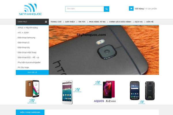 Site using upPrev plugin