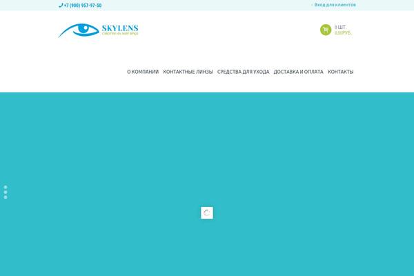 Site using Yith-woocommerce-brands-add-on-premium plugin
