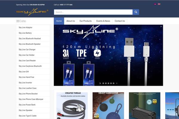Site using Advanced-access-manager plugin