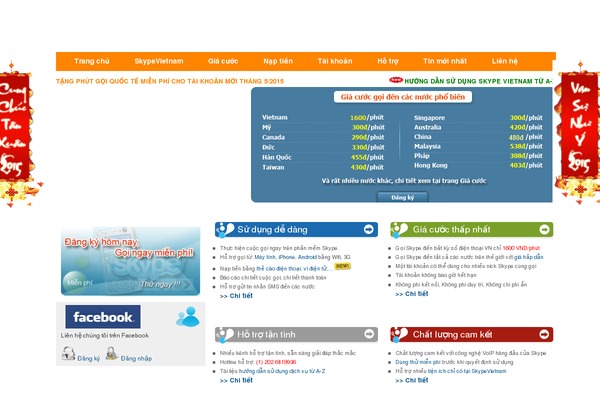 Inusti theme site design template sample