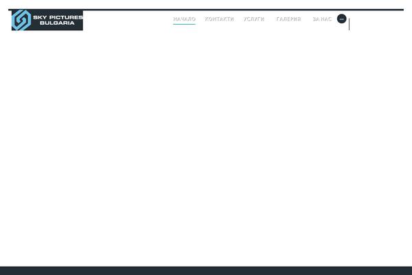 Drone-media theme site design template sample