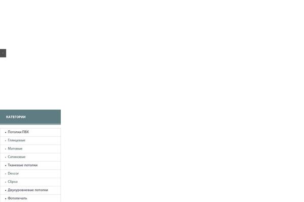 Site using WP-SpamFree Anti-Spam plugin