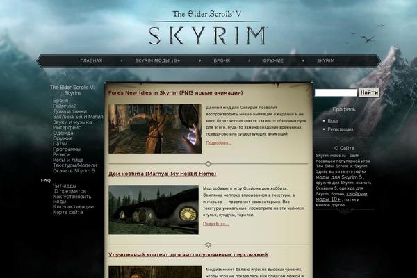 Reboot theme site design template sample