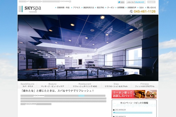 Site using Accesspress-instagram-feed-pro plugin