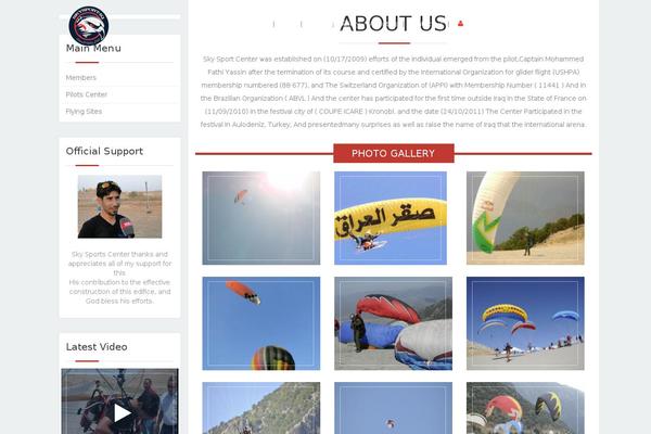 Site using Userpro plugin