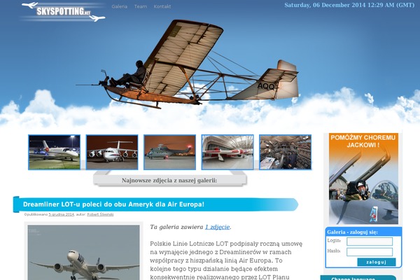 Site using Better WordPress Recent Comments plugin