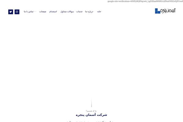 Site using Digbuilder plugin