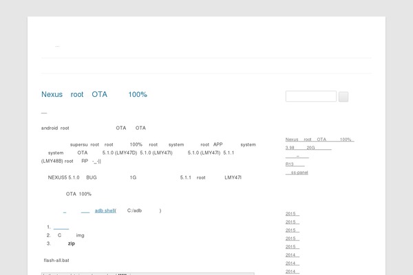 skywing.me site used Readd