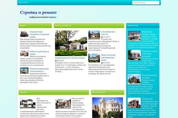 Default theme site design template sample