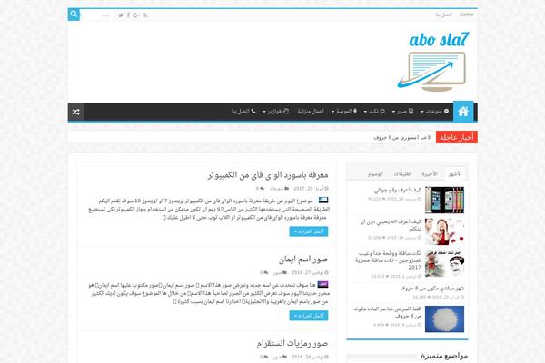 Site using Structured-content plugin