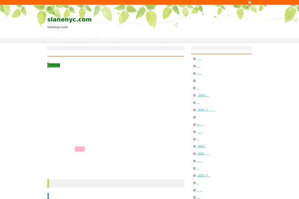 slanenyc.com site used Keni62_wp_healthy_140813