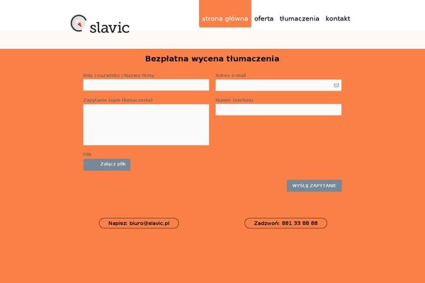 Disillusion theme site design template sample