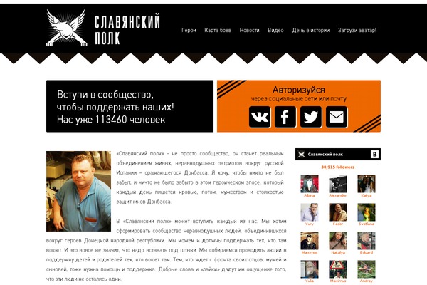 Classica theme site design template sample