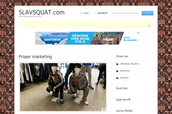 Me Gusta! theme site design template sample