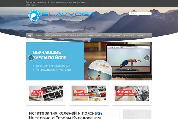 Site using Scroll to Top Button plugin