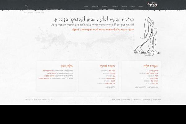 Sketch theme site design template sample