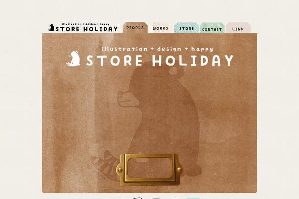 Boston theme site design template sample