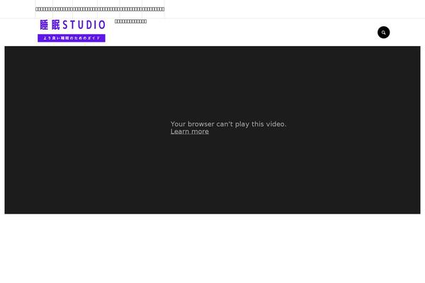Site using Post-slider-and-carousel plugin