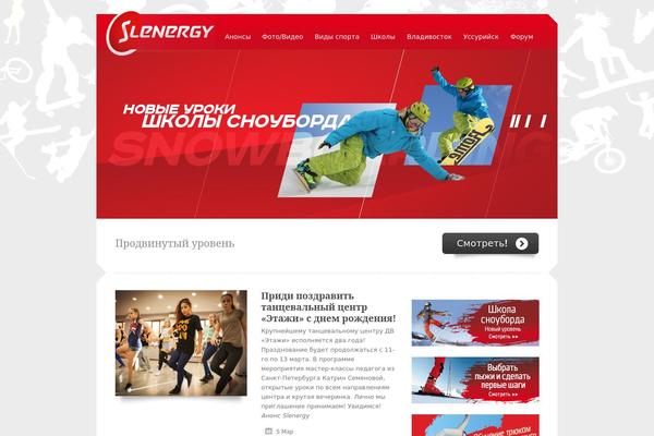 CircloSquero theme site design template sample