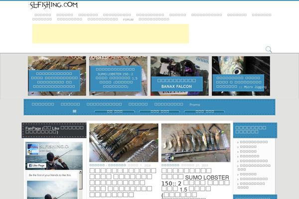 Times theme site design template sample