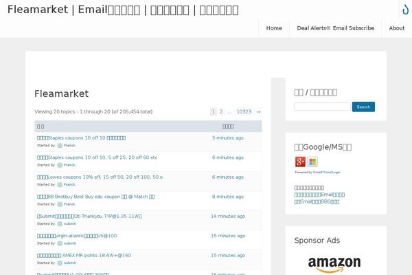Radiate theme site design template sample
