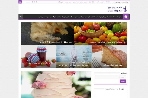 Site using Instagramy plugin