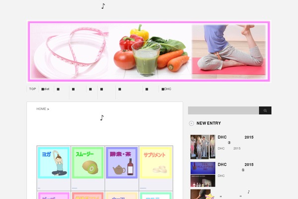 Stinger3ver20140327 theme site design template sample