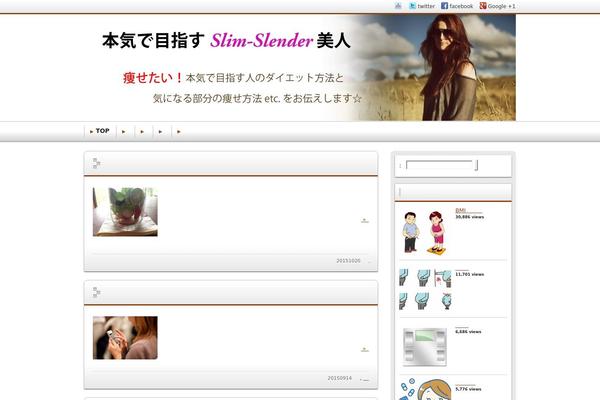 Keni8-child theme site design template sample