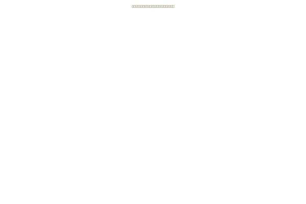 Affinger theme site design template sample