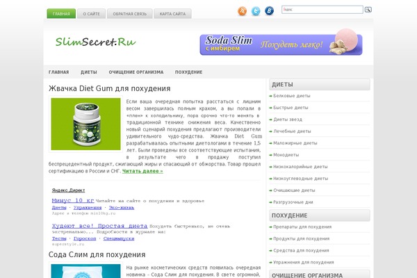 Wpmfc-theme theme site design template sample