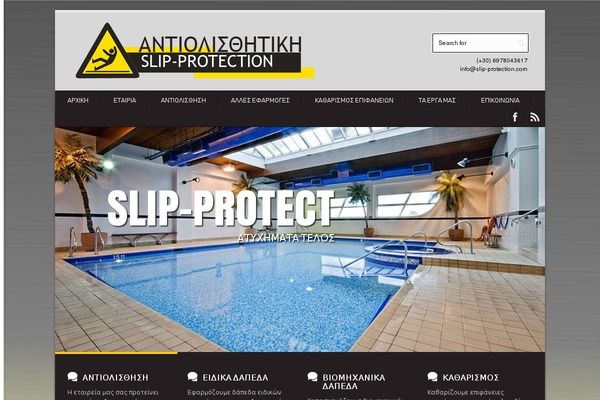 slip-protection.com site used Tequilla-theme