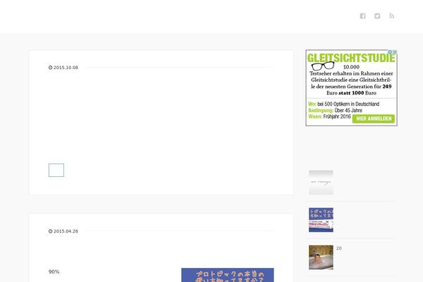 Xeory_base theme site design template sample