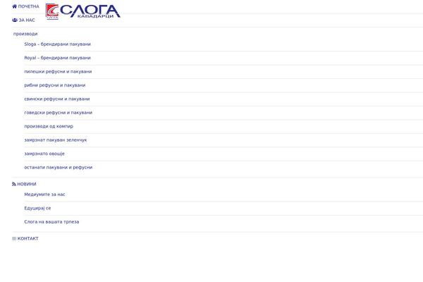 Site using Avas-core plugin