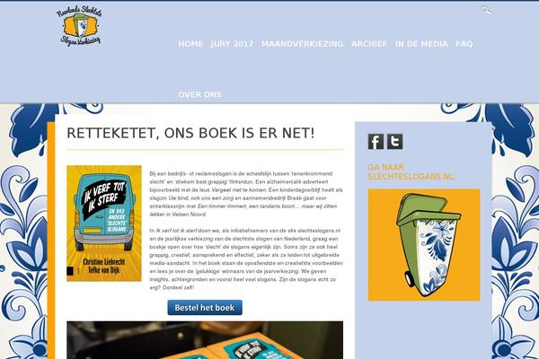 Noteworthy theme site design template sample