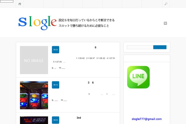 Sinka theme site design template sample